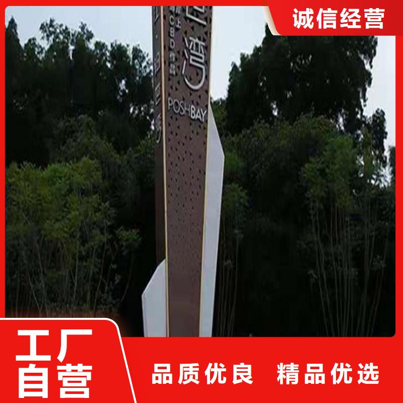 房地產(chǎn)精神堡壘價格合理