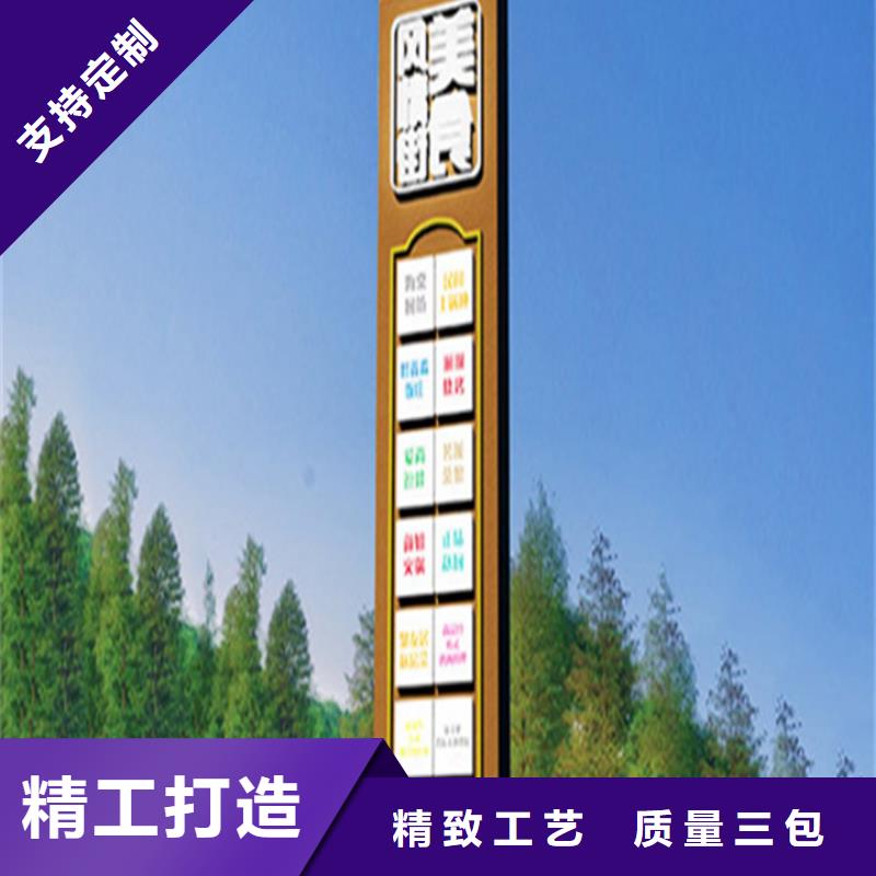 【精神堡壘導視牌舊衣投放箱客戶滿意度高】