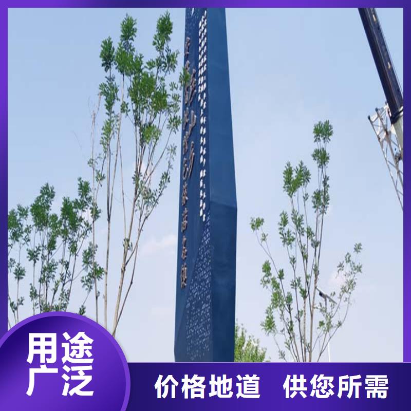 樓盤精神堡壘價格實惠的廠家