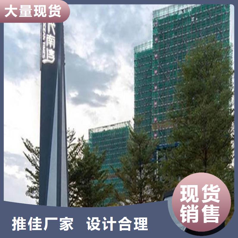 超市精神堡壘實體廠家質(zhì)量有保障