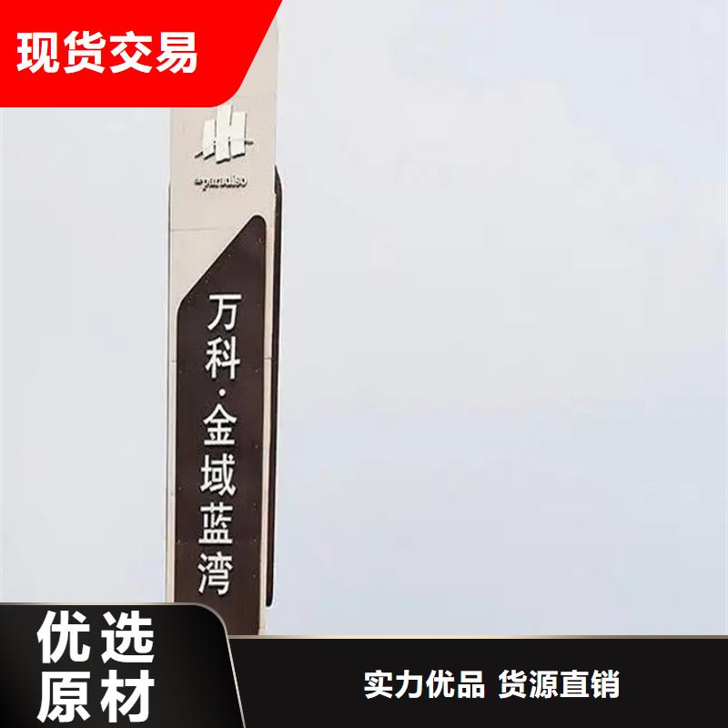 資訊：精神堡壘廠家
