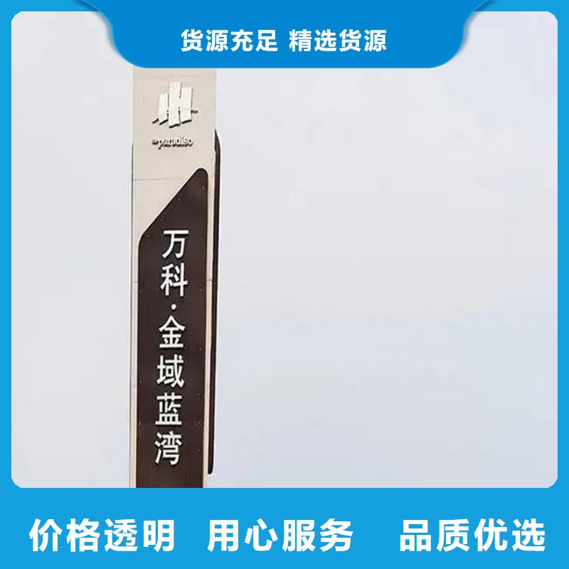 房地產精神堡壘價格行情