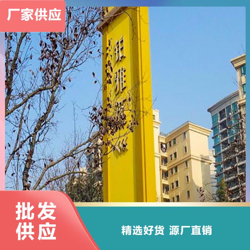 公園精神堡壘歡迎來(lái)電
