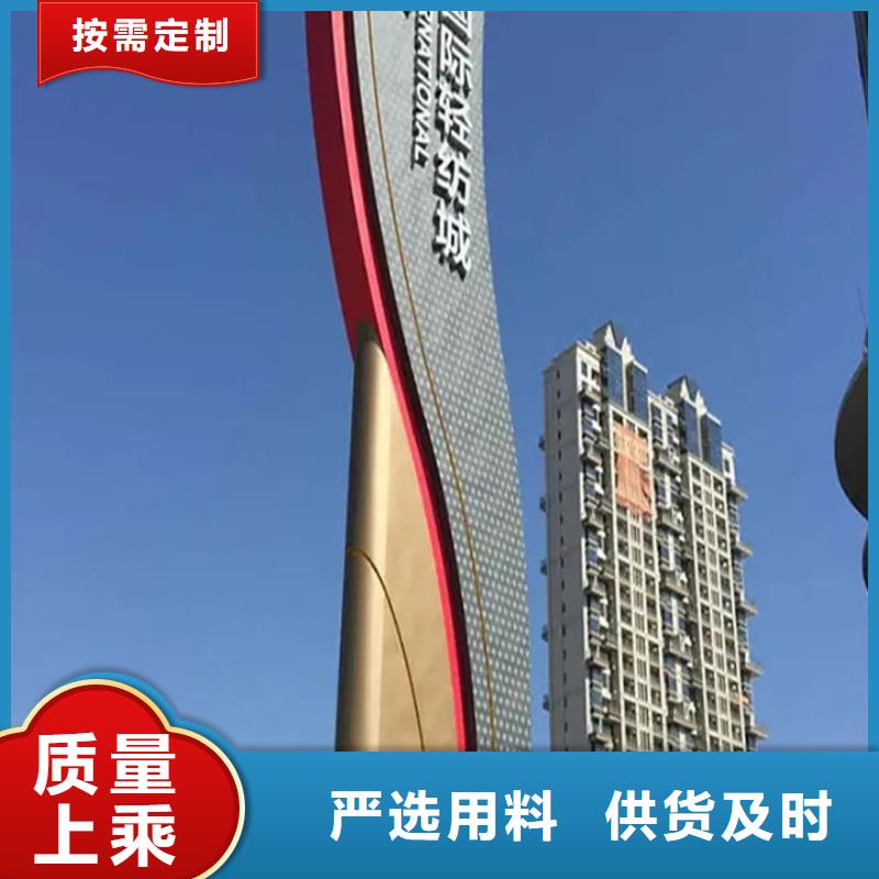 精神堡壘質(zhì)量可靠