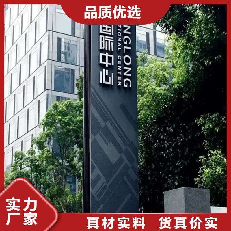 超市精神堡壘實體廠家質(zhì)量有保障