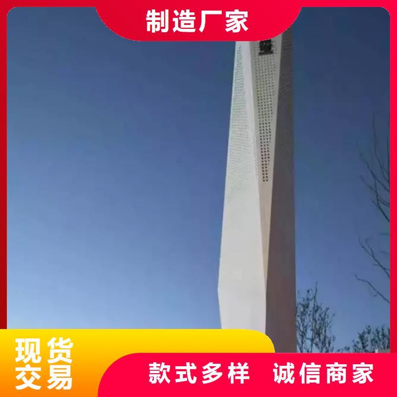 精神堡垒全国走货