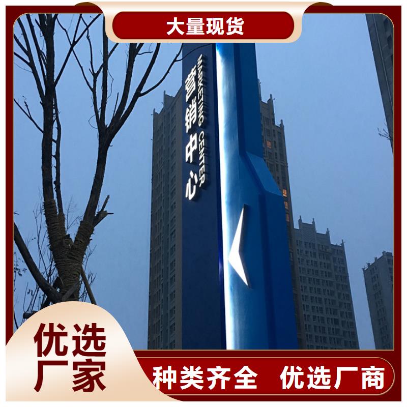 精神堡壘導視牌廣告垃圾箱隨到隨提