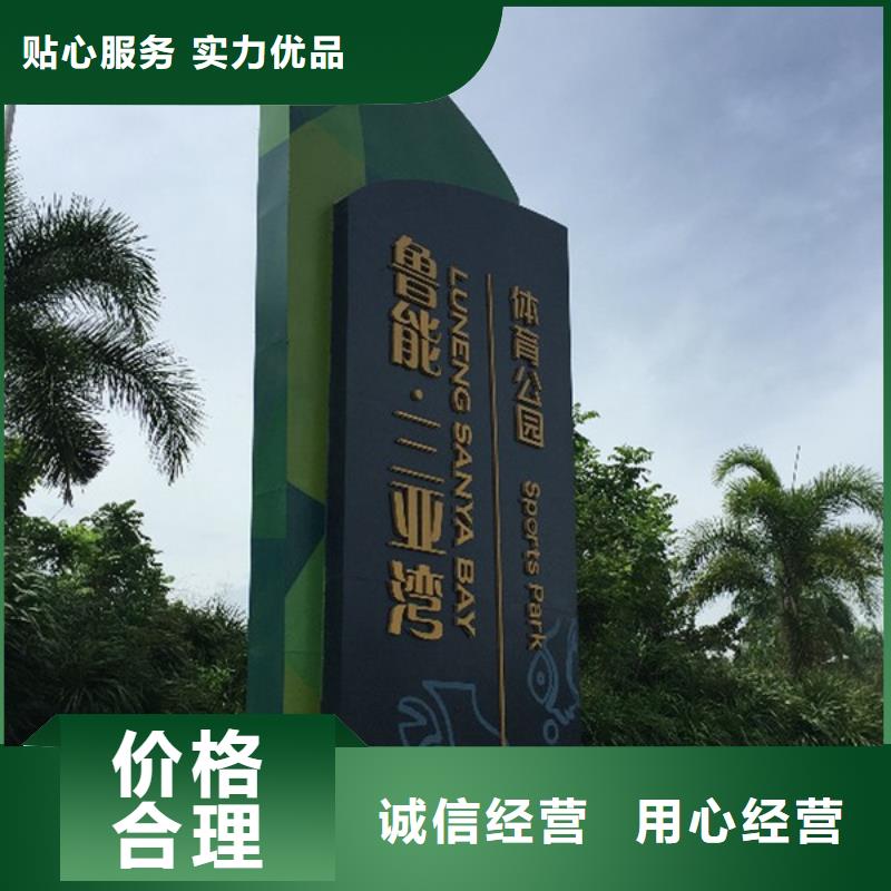 房地產(chǎn)精神堡壘-房地產(chǎn)精神堡壘量大從優(yōu)