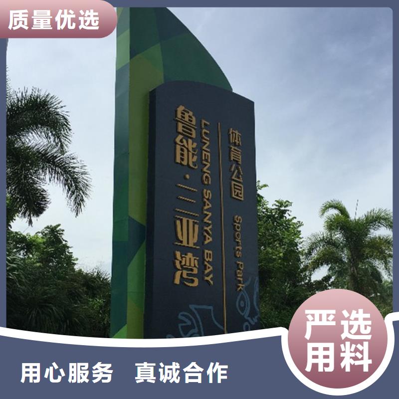 樓盤精神堡壘價格實惠的廠家
