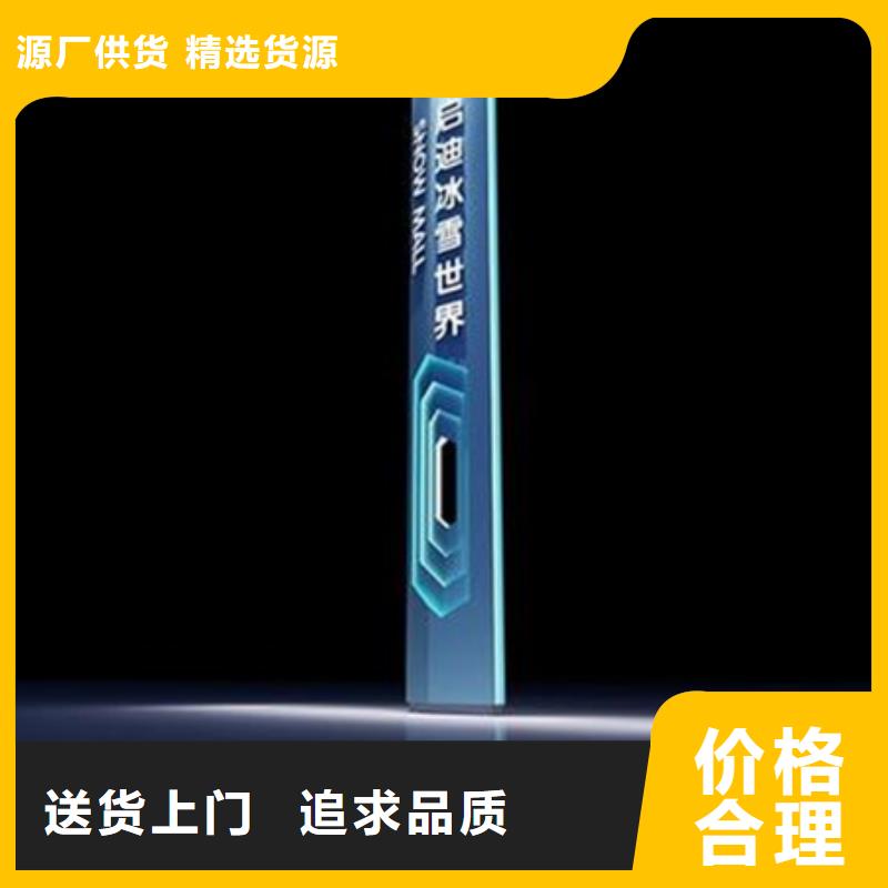 房地產精神堡壘實力廠家