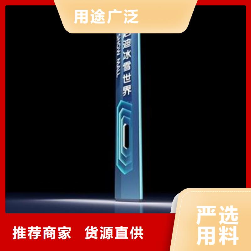 【精神堡壘導視牌舊衣投放箱客戶滿意度高】