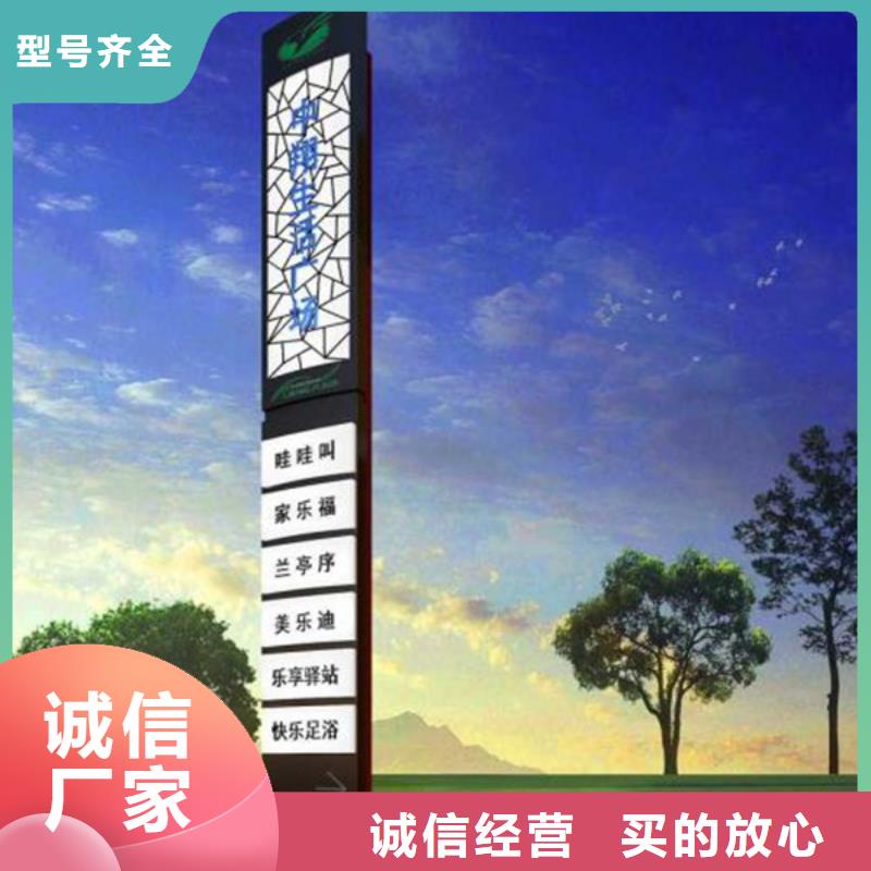 公園精神堡壘歡迎來電