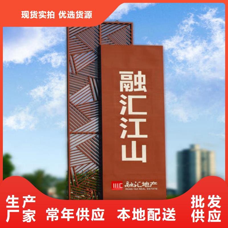 公園精神堡壘歡迎來電