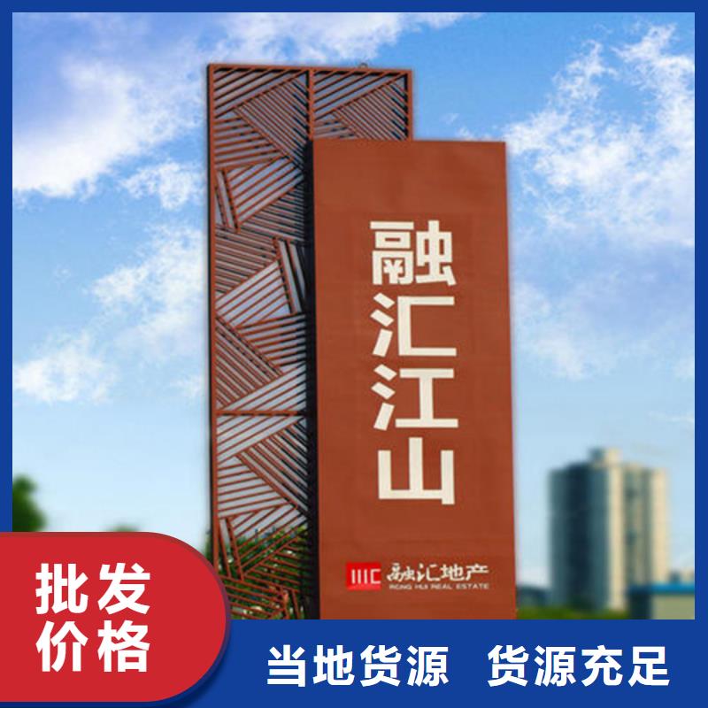精神堡壘廠家價格