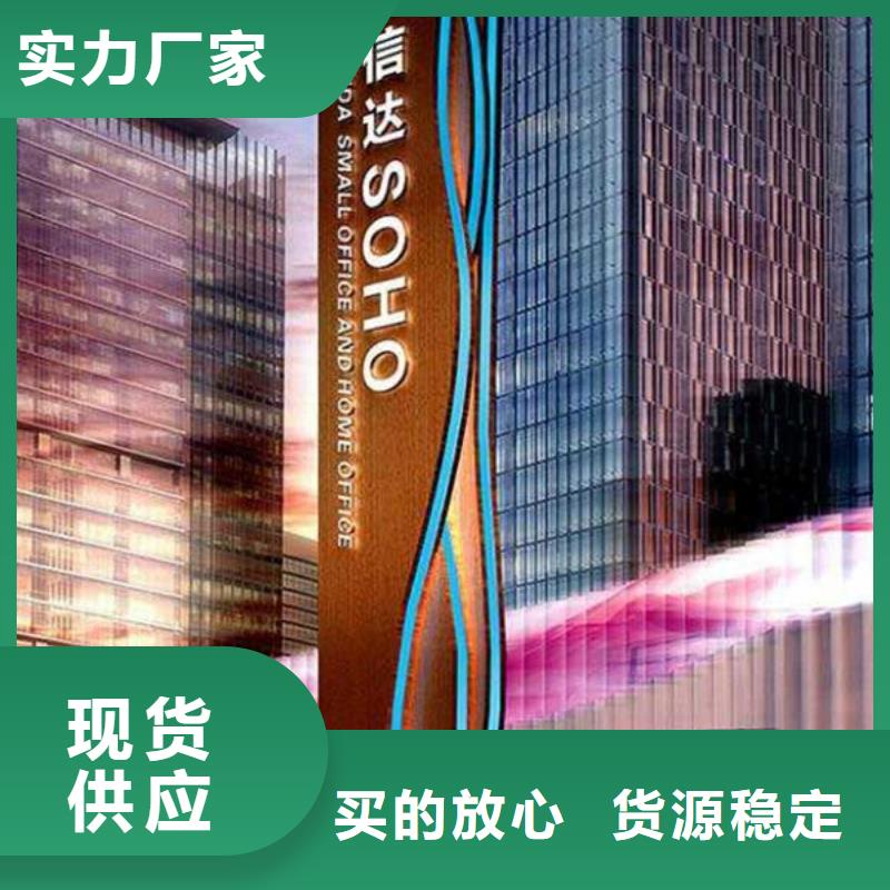 公園精神堡壘服務(wù)為先