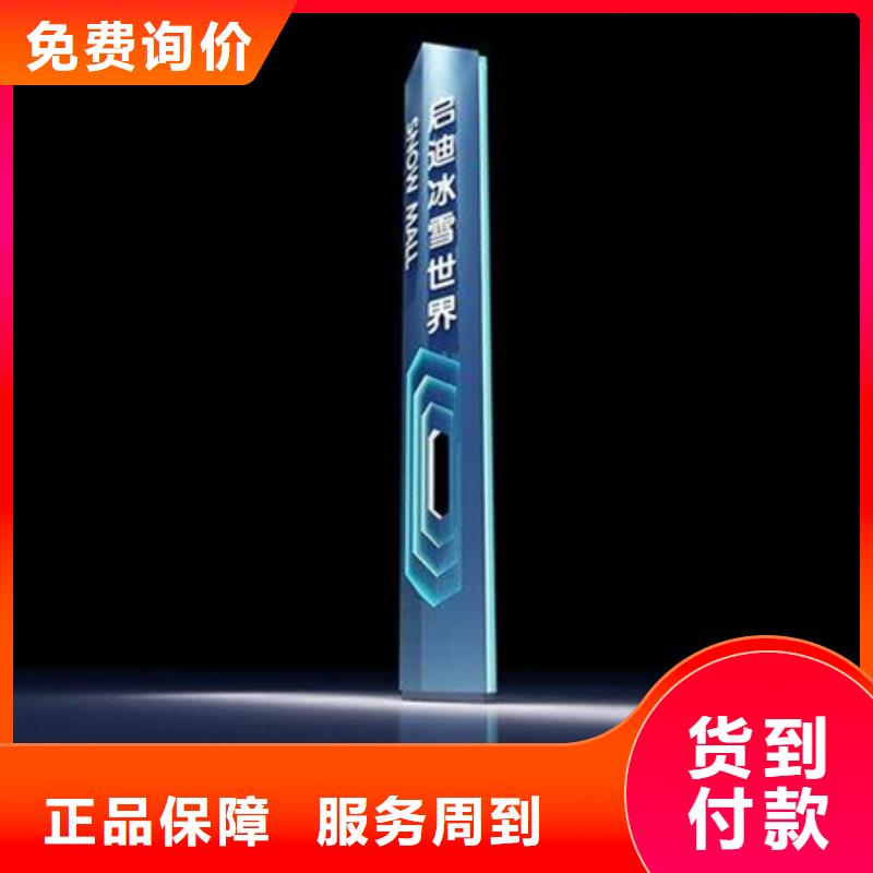 優質戶外精神堡壘的生產廠家