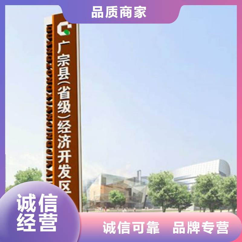景區精神堡壘報價-廠家