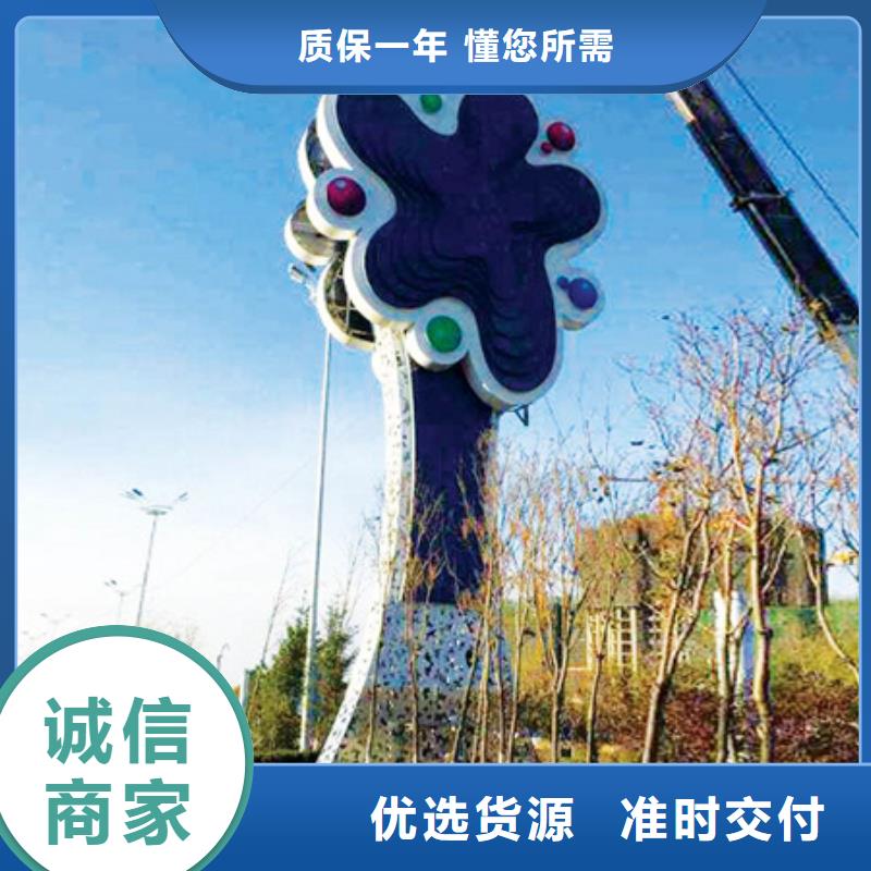 房地產精神堡壘廠家