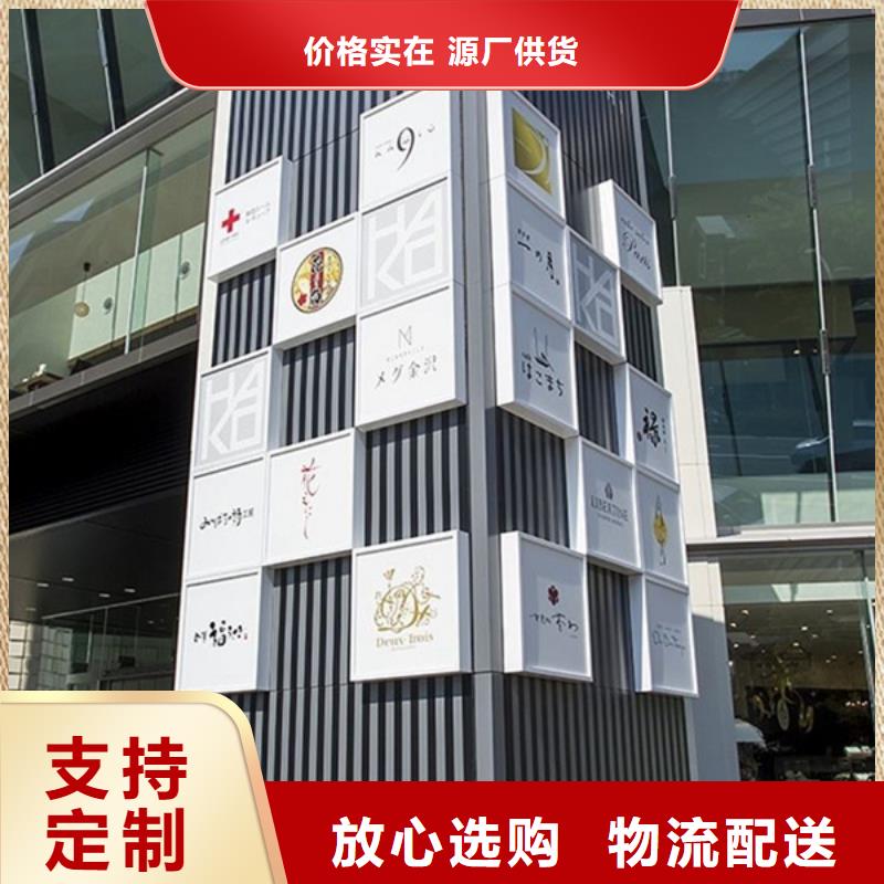房地產精神堡壘本地廠家