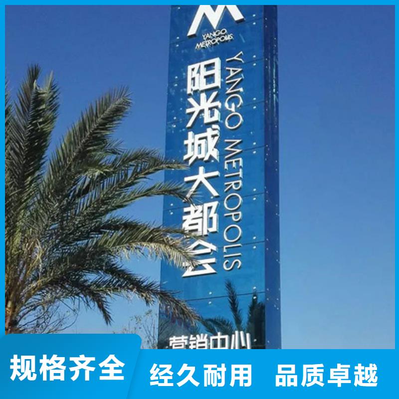 戶外精神堡壘_品類齊全