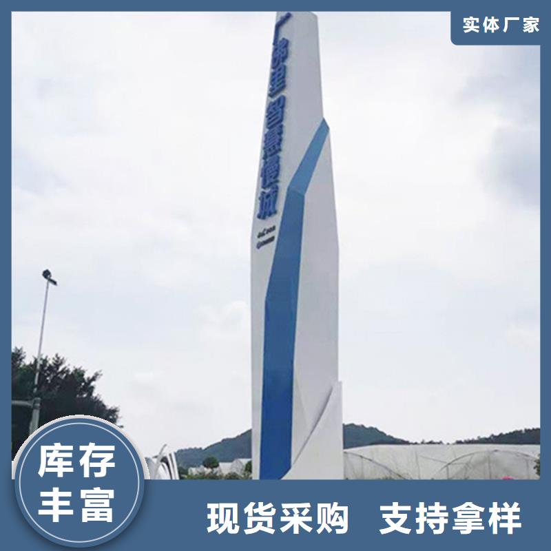 房地產精神堡壘-房地產精神堡壘性價比高