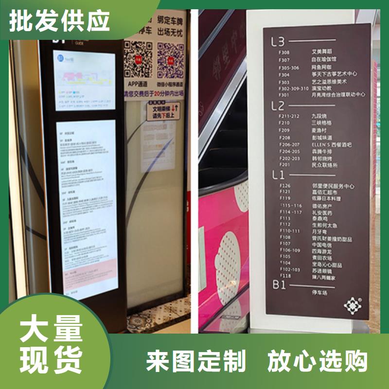 精神堡壘質(zhì)量可靠