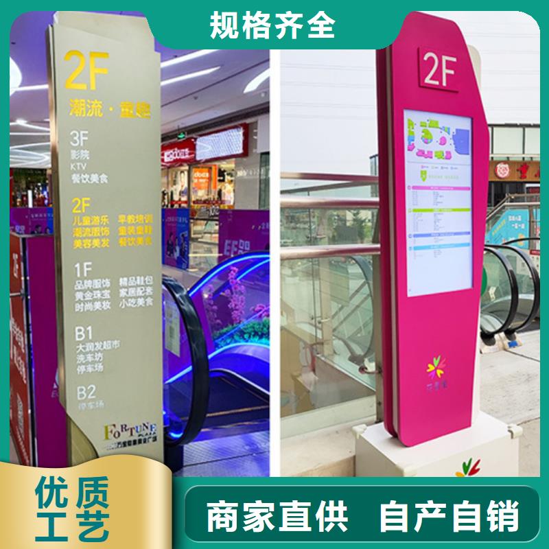 公園精神堡壘來圖定制
