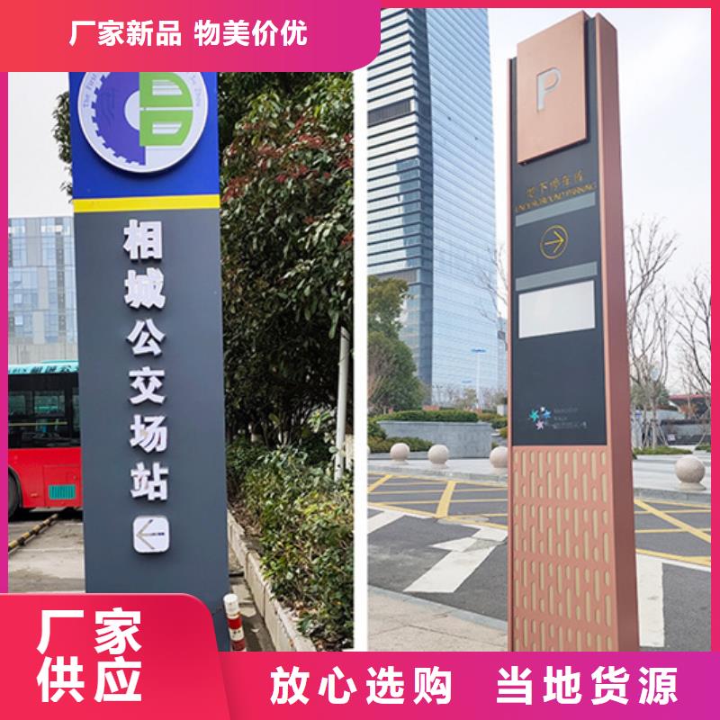 戶外精神堡壘-優質靠譜