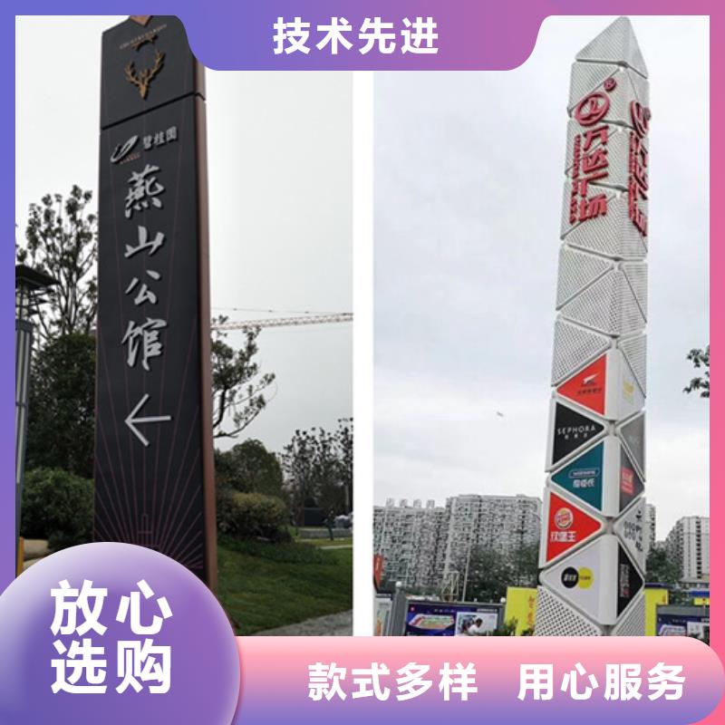 房地產精神堡壘發貨及時