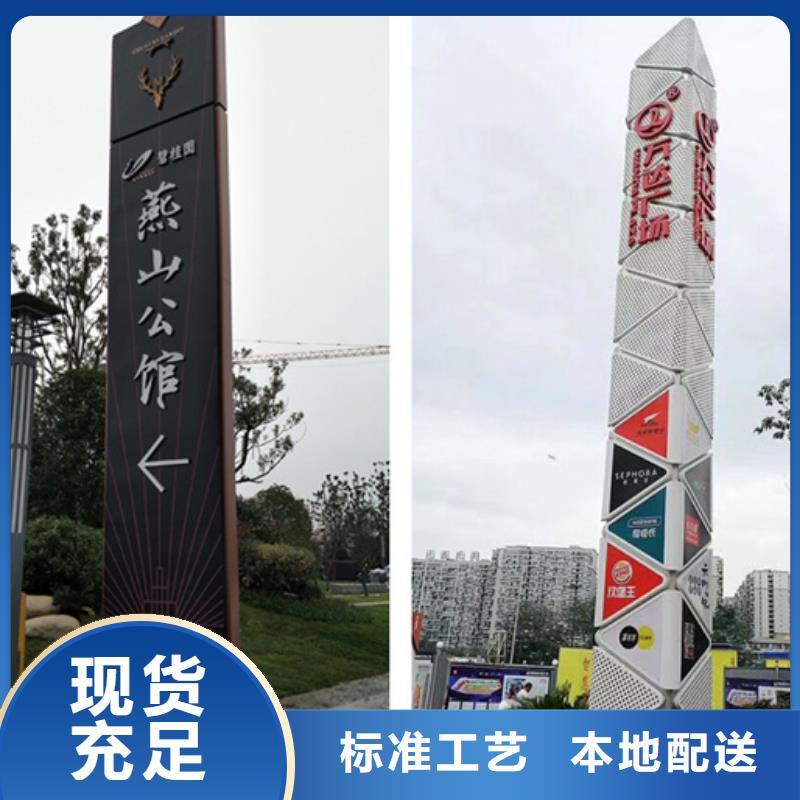 公園精神堡壘質(zhì)保一年