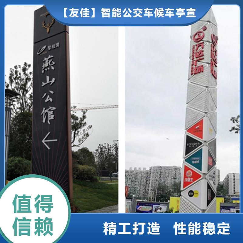 精神堡壘源頭廠家
