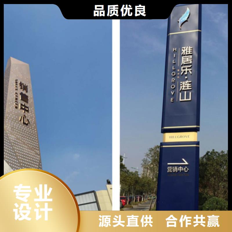房地產(chǎn)精神堡壘在線報(bào)價(jià)