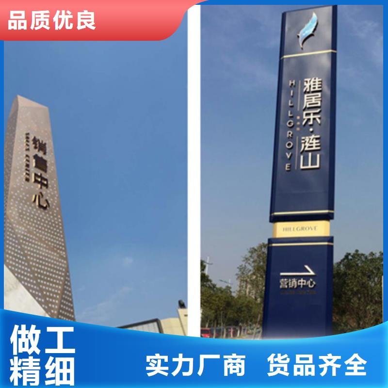 超市精神堡壘實體廠家質(zhì)量有保障