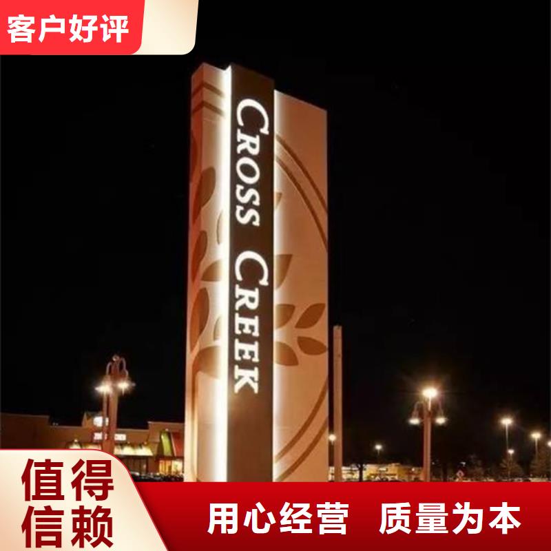 房地產精神堡壘廠家現貨