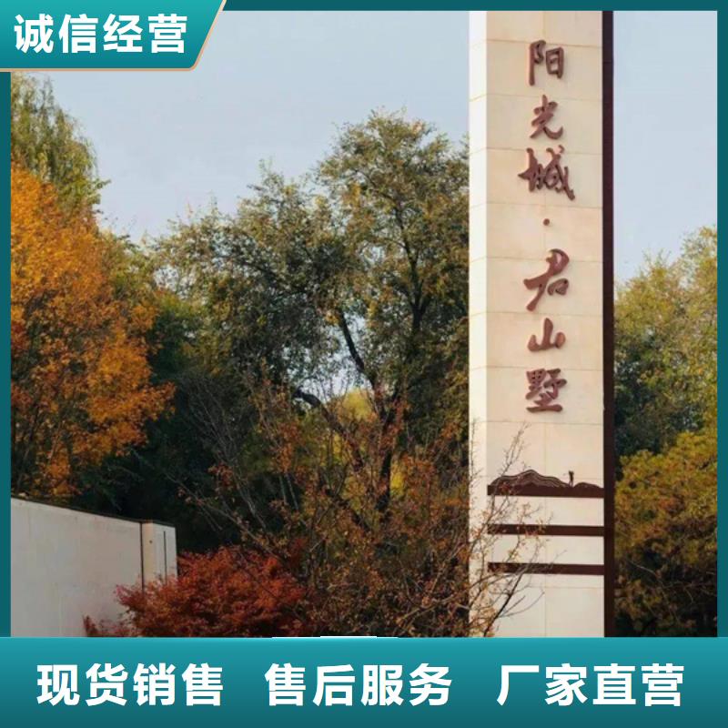 房地產精神堡壘口碑好