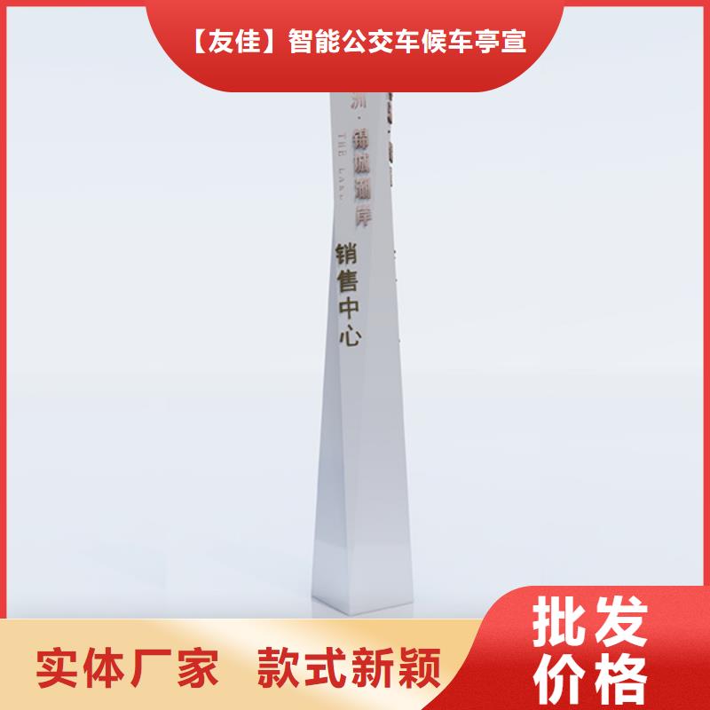 房地產(chǎn)精神堡壘價格合理