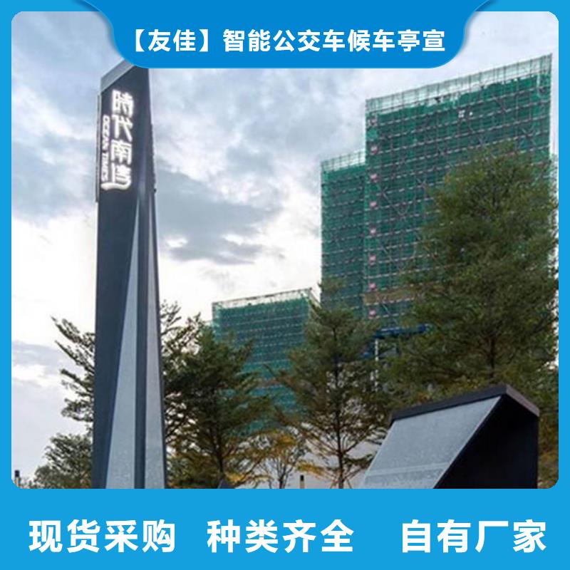 房地產精神堡壘-房地產精神堡壘性價比高