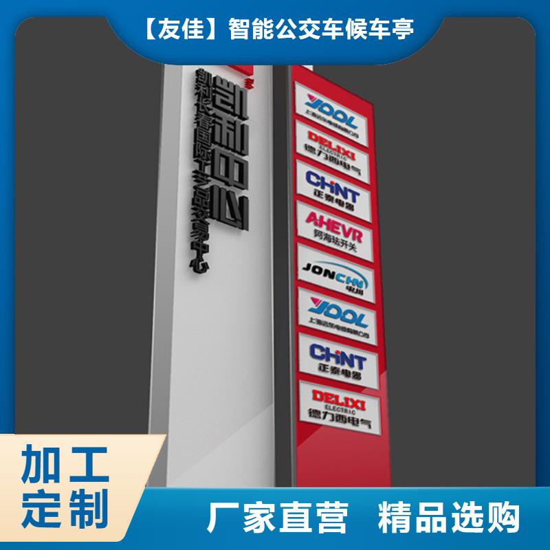 精神堡壘廠家