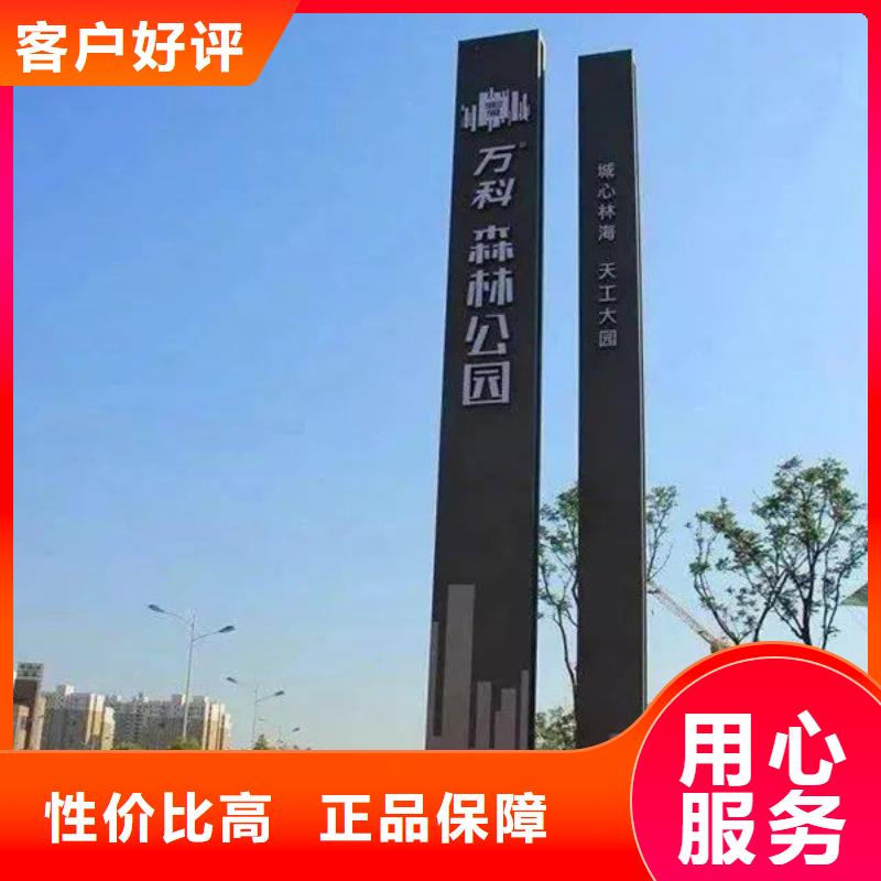 精神堡壘口碑好