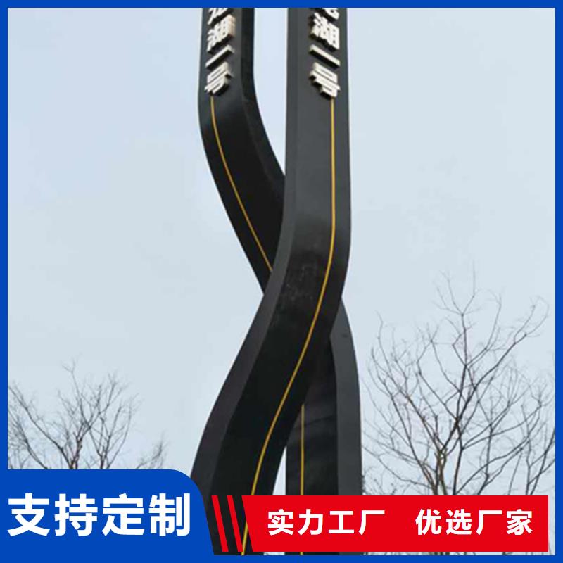不锈钢精神堡垒视频-不锈钢精神堡垒|重庆市|梁平|大渡口|丰都|巴南