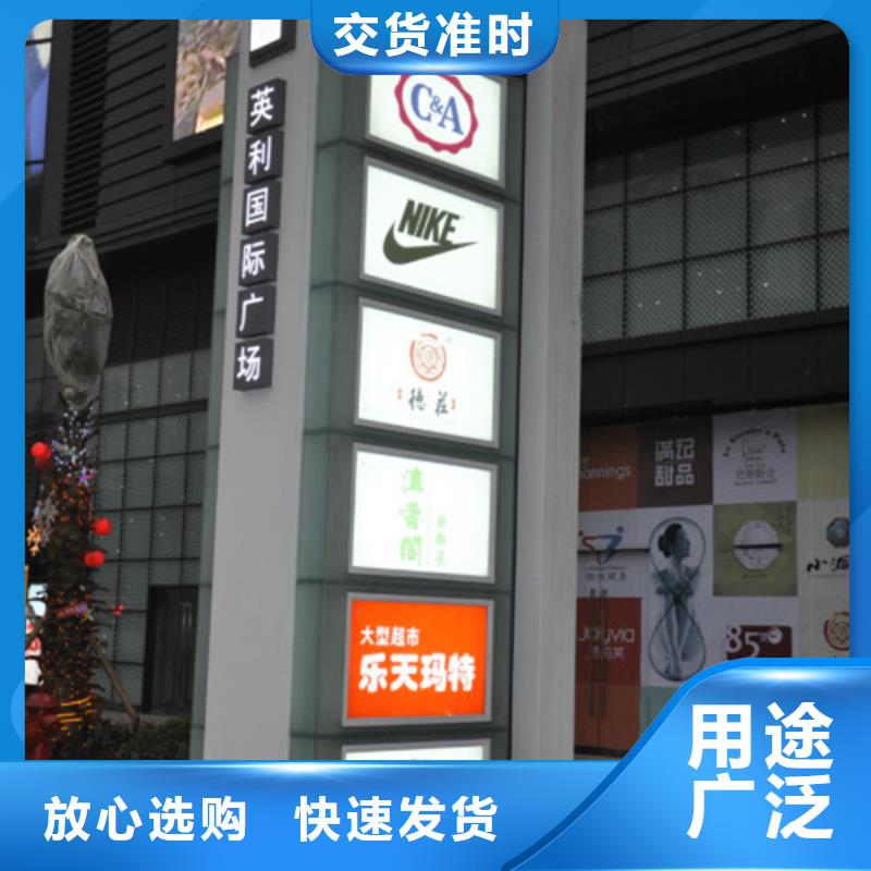 公園精神堡壘質(zhì)保一年
