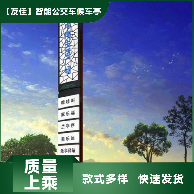 精神堡壘暢銷全國