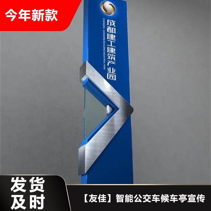 公園精神堡壘質(zhì)量優(yōu)