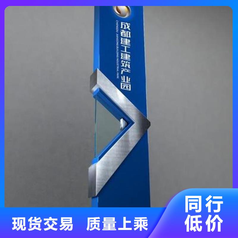 公園精神堡壘工廠直銷
