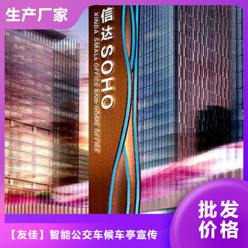 景區(qū)精神堡壘實(shí)力大廠(chǎng)家
