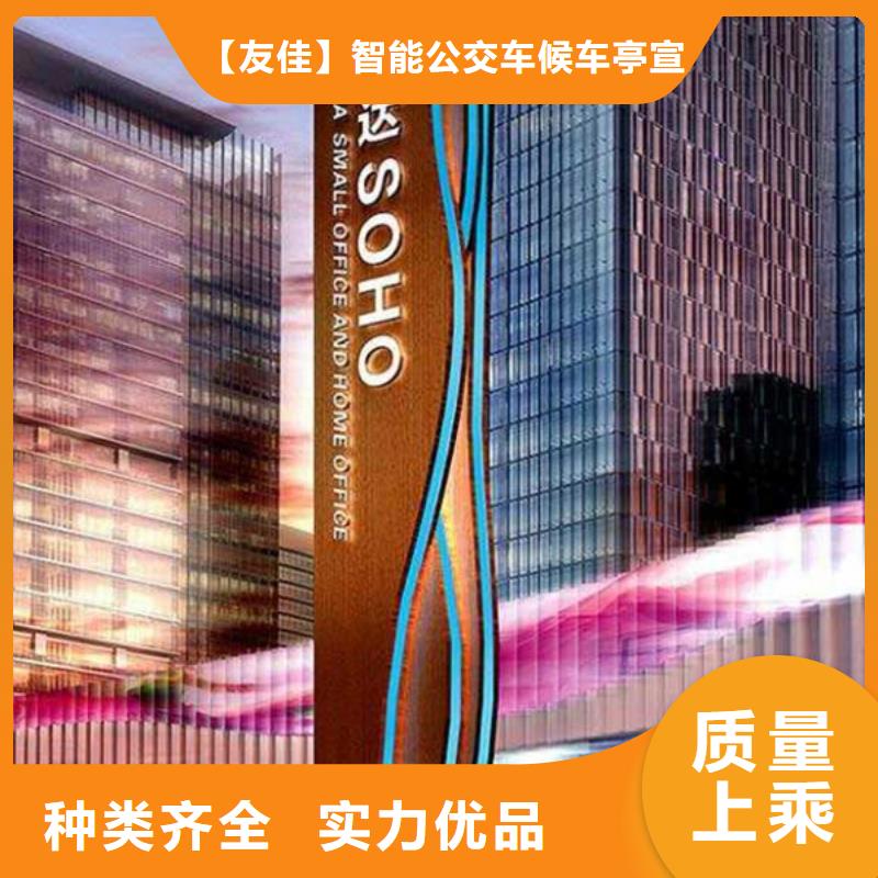 房地產(chǎn)精神堡壘暢銷全國(guó)