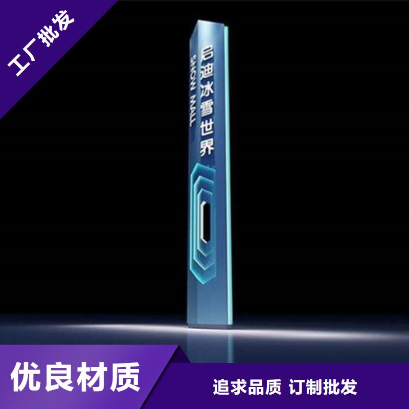 商業精神堡壘高品質