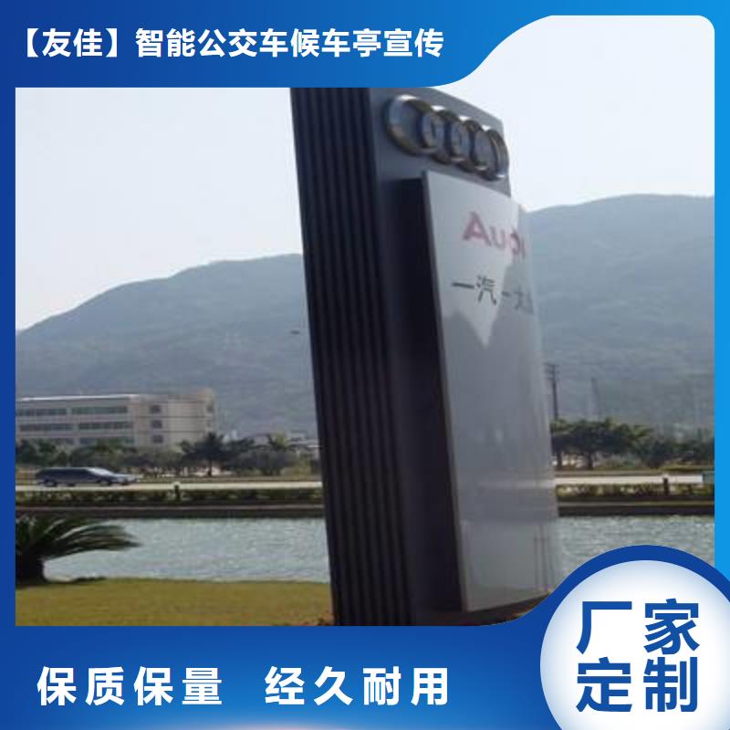 精神堡壘源頭廠家