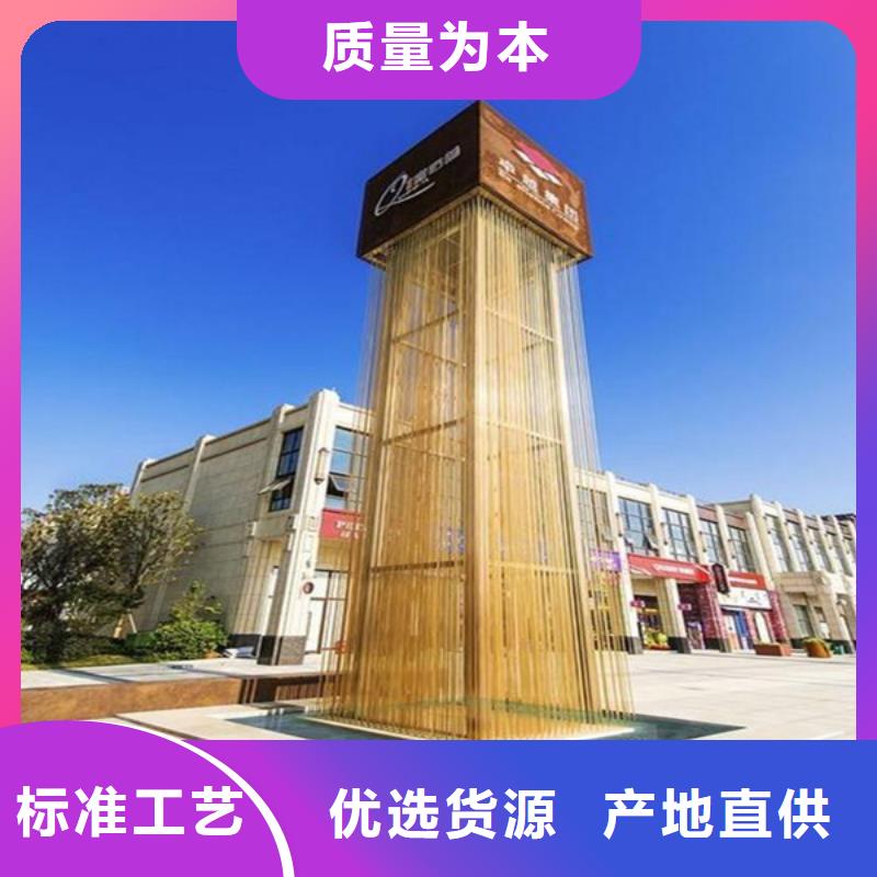 景區(qū)精神堡壘實(shí)力大廠(chǎng)家