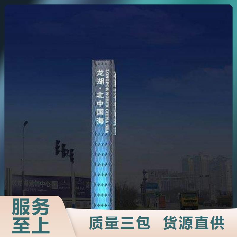 公園精神堡壘歡迎來(lái)電